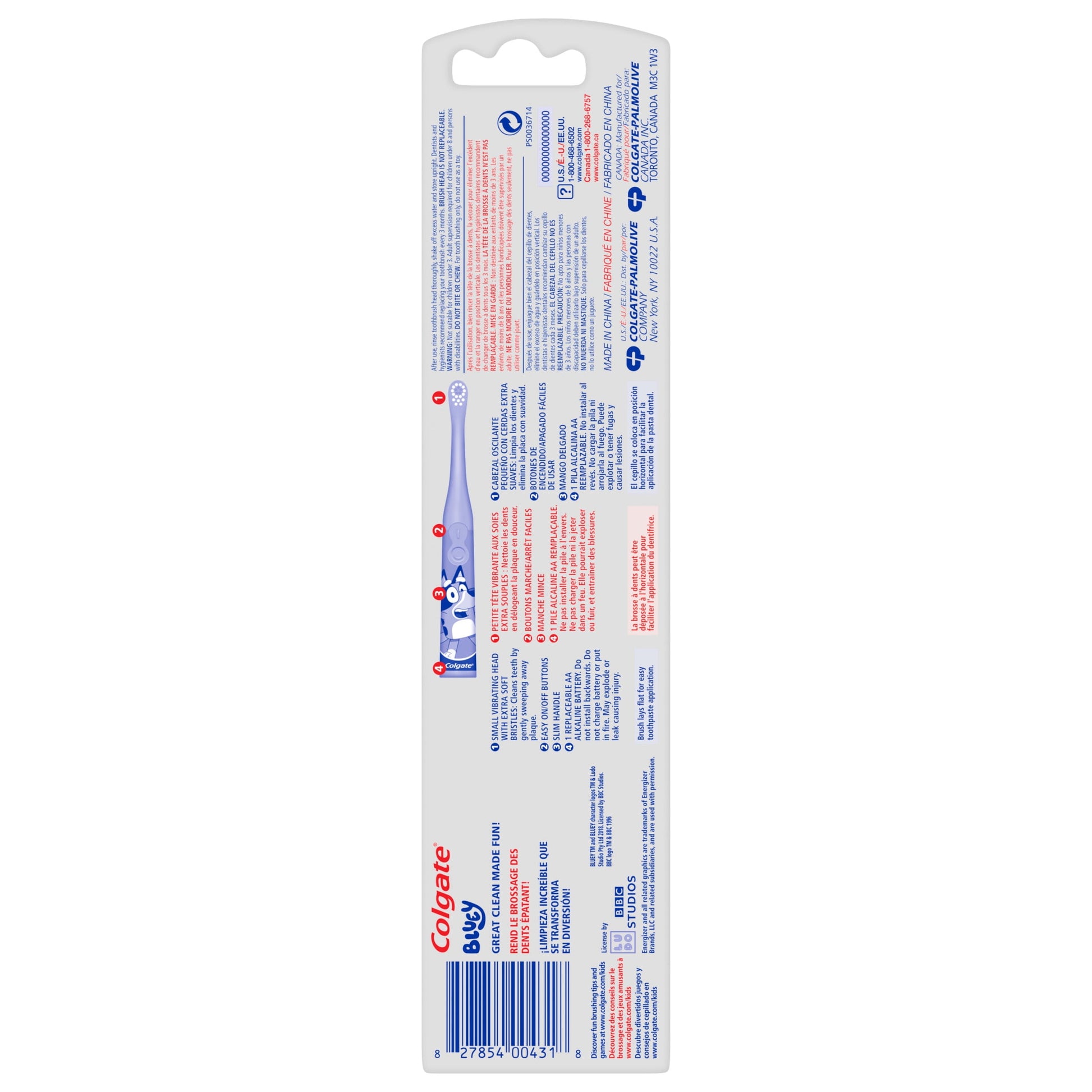 Kids Battery Toothbrush, Bluey Toothbrush